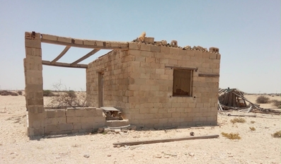 MoECC Detects Over 332 Environmental Violations Across Qatar